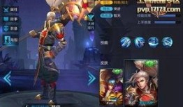 王者韩信皮肤爆料最新,韩信新皮肤“战神觉醒”惊艳亮相