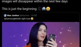 爆料者曝光的新闻叫什么,震惊内幕，揭秘新闻事件背后真相