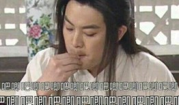 吃瓜娱乐老板是谁,是谁在操控娱乐圈风云？